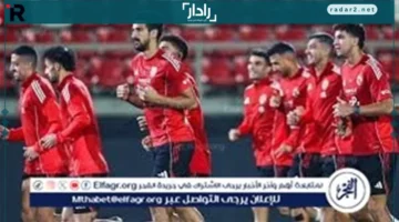 موعد محدد.. مباراة الأهلي ضد إيجل نوار في دوري أبطال أفريقيا 2025 تنتظر الجماهير بفارغ الصبر